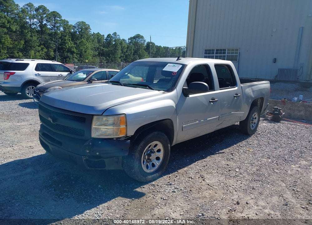 2011 CHEVROLET SILVERADO 1500 VIN: 3GCPCREA8BG230282