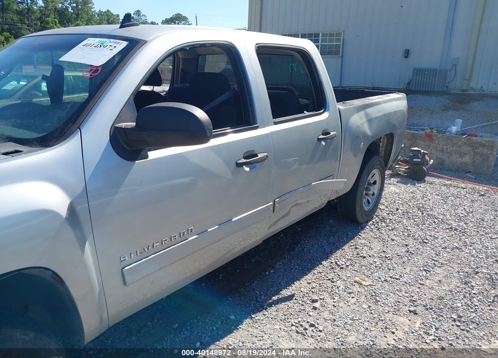 2011 CHEVROLET SILVERADO 1500 VIN: 3GCPCREA8BG230282