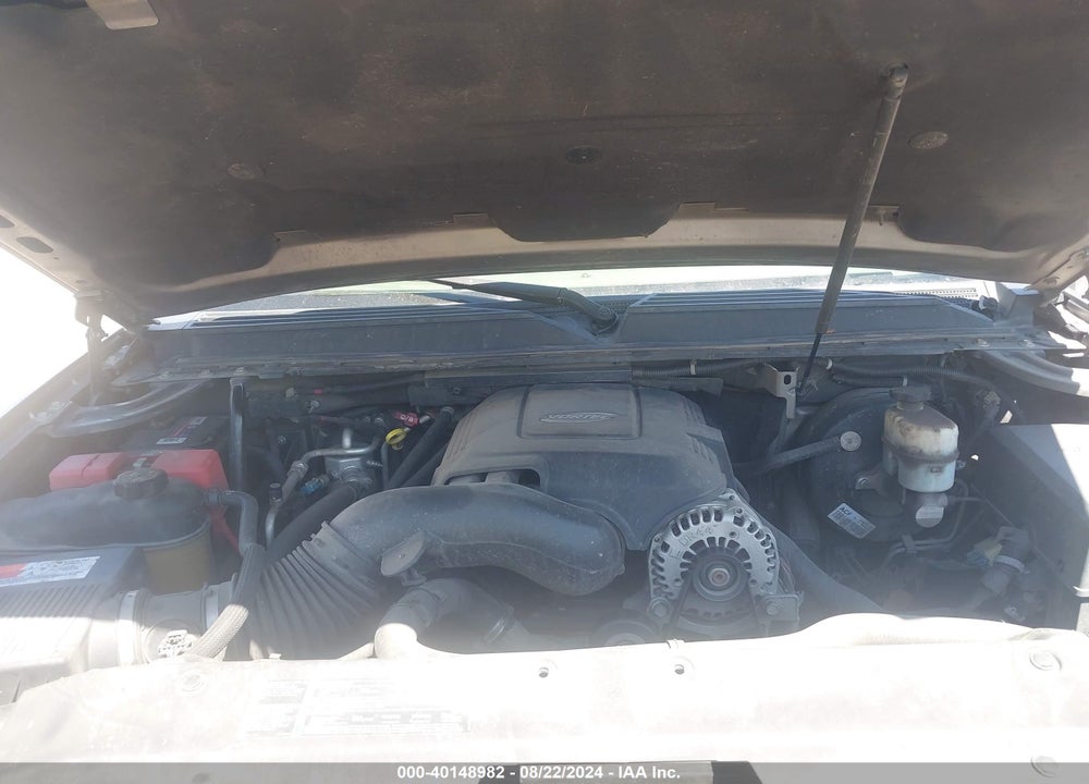 2007 CHEVROLET SUBURBAN 1500 LT VIN: 3GNFK16367G229212