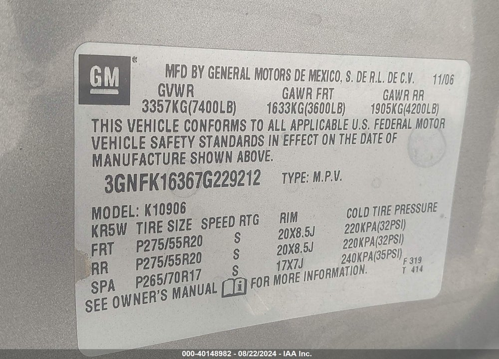 2007 CHEVROLET SUBURBAN 1500 LT VIN: 3GNFK16367G229212