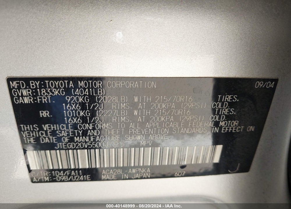 2005 TOYOTA RAV4 VIN: JTEGD20V550047327