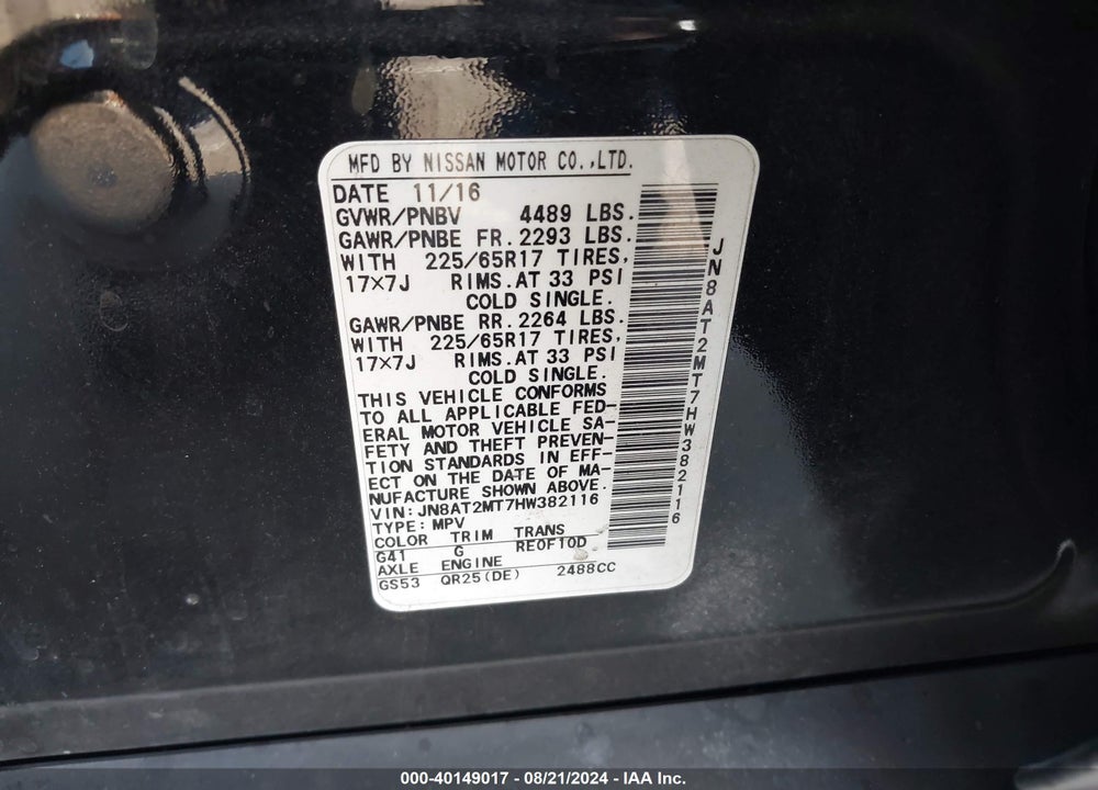 2017 NISSAN ROGUE VIN: JN8AT2MT7HW382116
