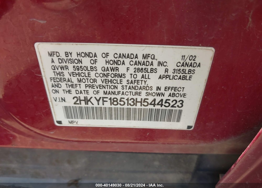 2003 HONDA PILOT EX-L VIN: 2HKYF18513H544523