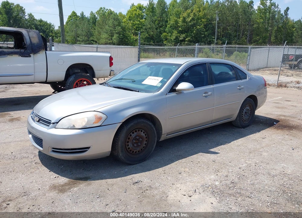 2008 CHEVROLET IMPALA LS VIN: 2G1WB58K789203680