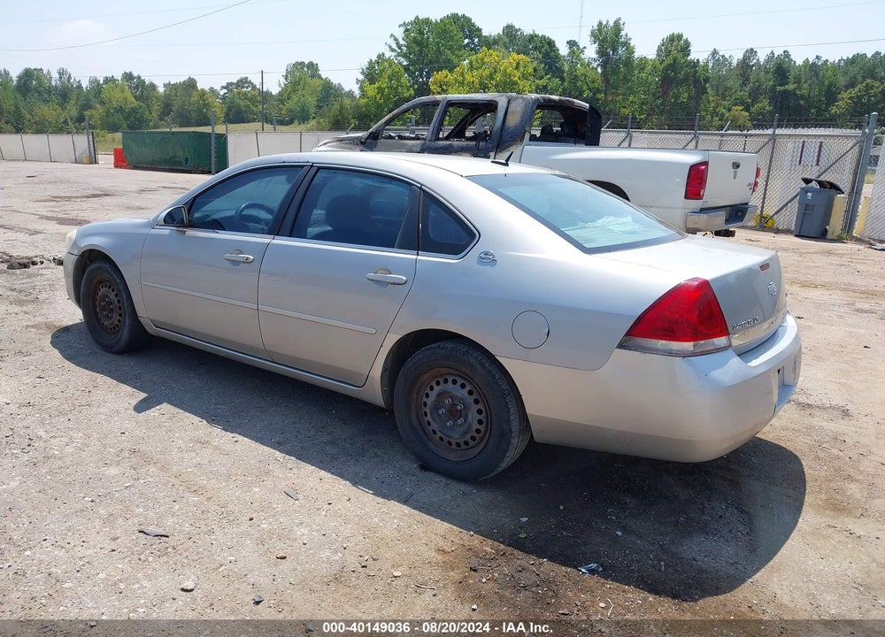 2008 CHEVROLET IMPALA LS VIN: 2G1WB58K789203680
