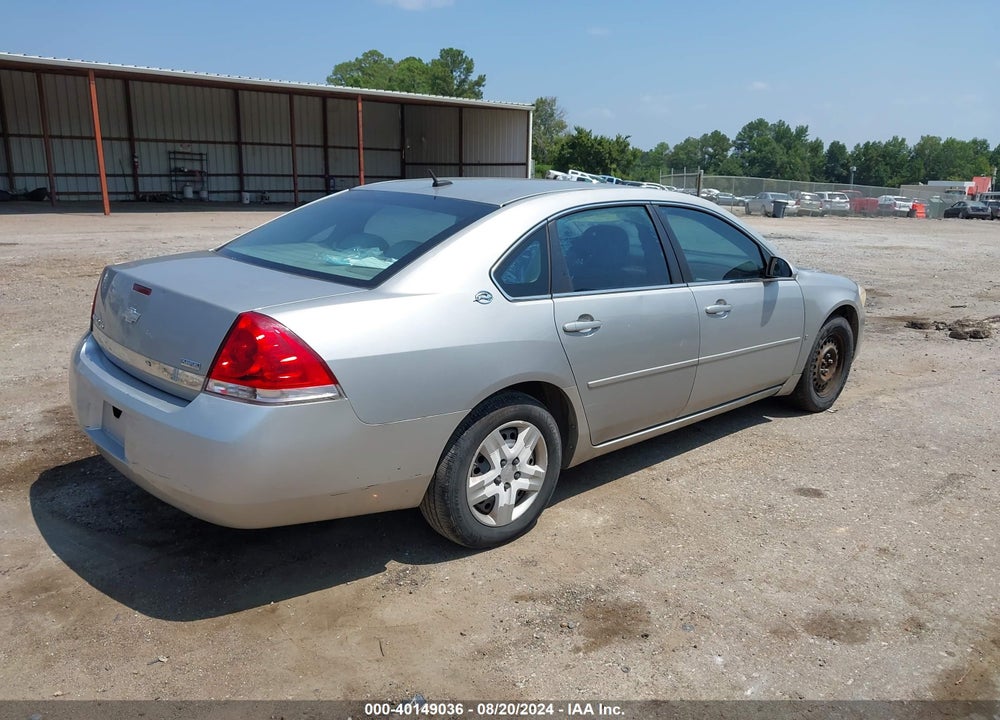 2008 CHEVROLET IMPALA LS VIN: 2G1WB58K789203680