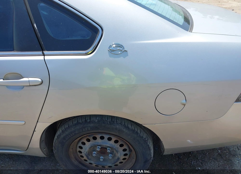 2008 CHEVROLET IMPALA LS VIN: 2G1WB58K789203680
