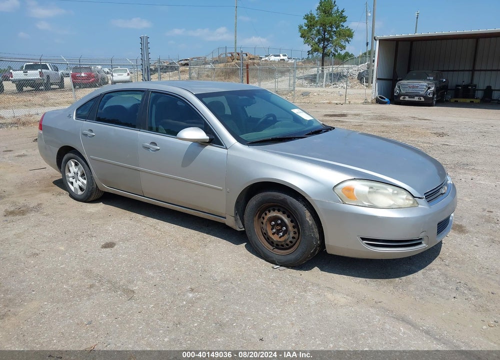 2008 CHEVROLET IMPALA LS VIN: 2G1WB58K789203680