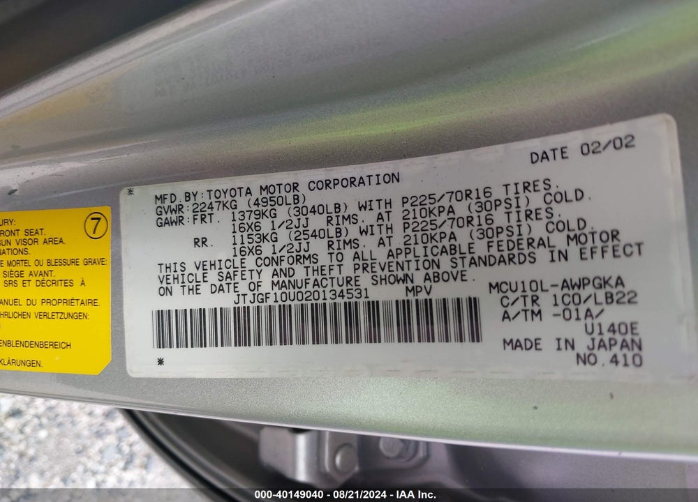 2002 LEXUS RX 300 VIN: JTJGF10U020134531