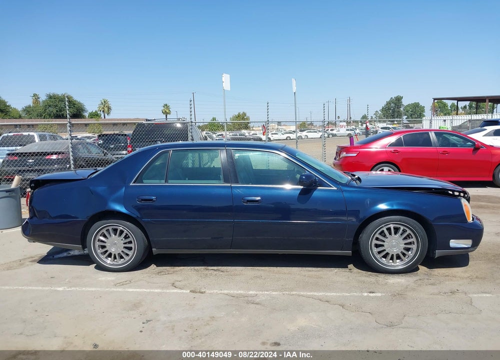 2004 CADILLAC DEVILLE DHS VIN: 1G6KE57Y64U190486