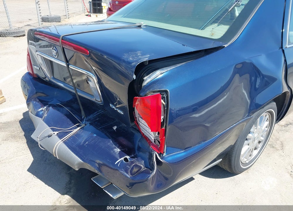 2004 CADILLAC DEVILLE DHS VIN: 1G6KE57Y64U190486