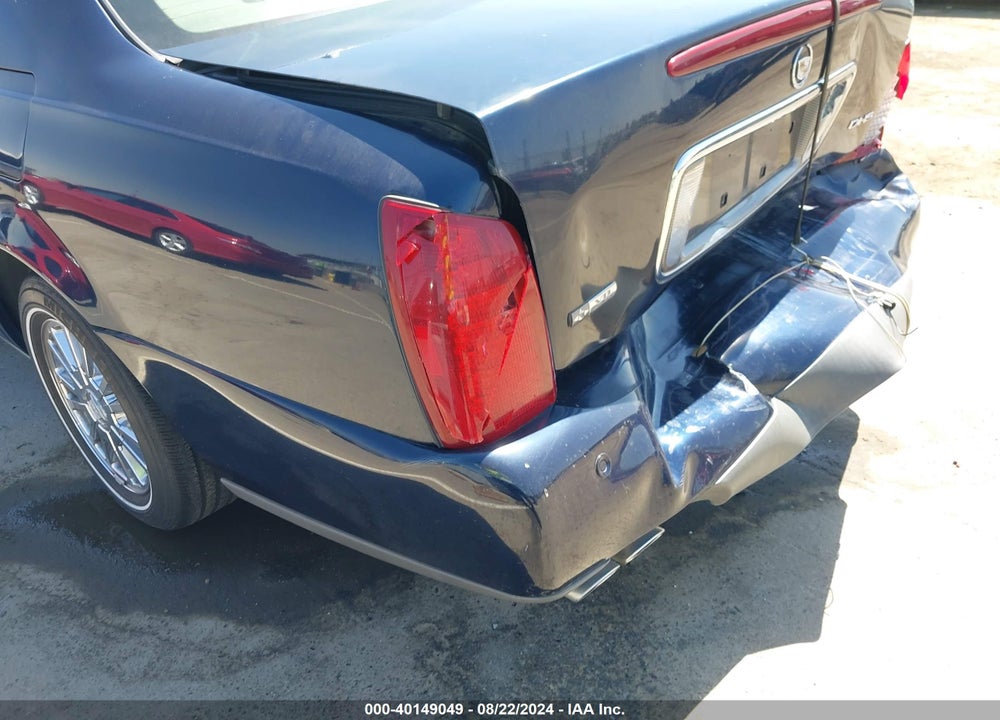 2004 CADILLAC DEVILLE DHS VIN: 1G6KE57Y64U190486