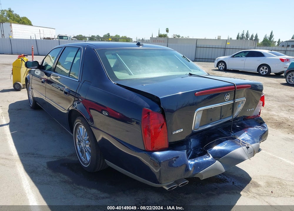 2004 CADILLAC DEVILLE DHS VIN: 1G6KE57Y64U190486
