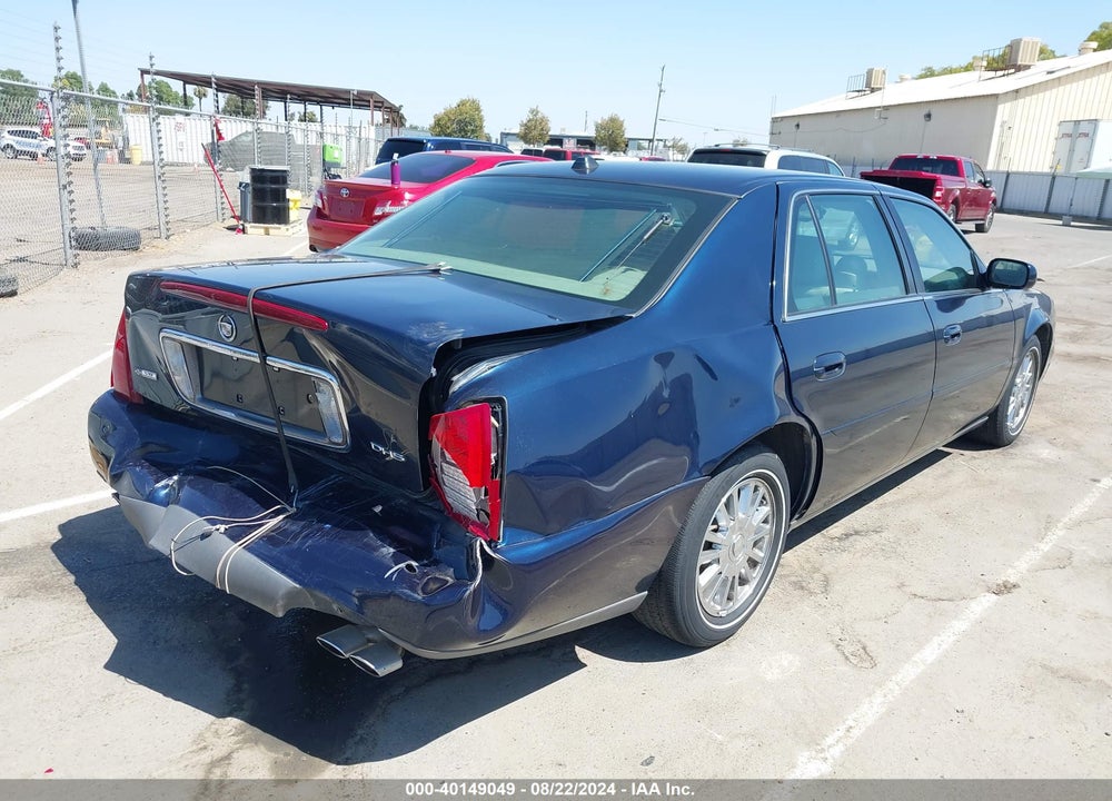 2004 CADILLAC DEVILLE DHS VIN: 1G6KE57Y64U190486