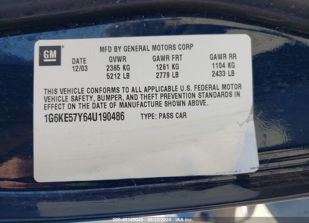 2004 CADILLAC DEVILLE DHS VIN: 1G6KE57Y64U190486