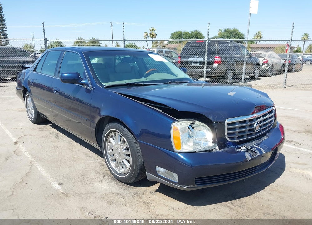 2004 CADILLAC DEVILLE DHS VIN: 1G6KE57Y64U190486