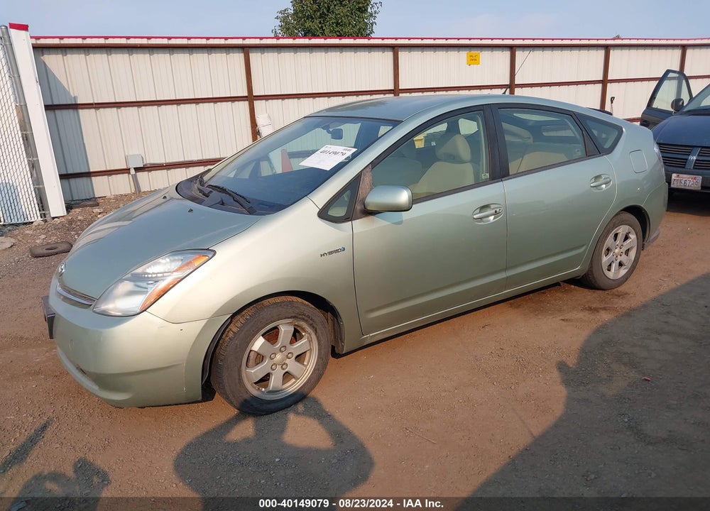 2008 TOYOTA PRIUS VIN: JTDKB20U487811708
