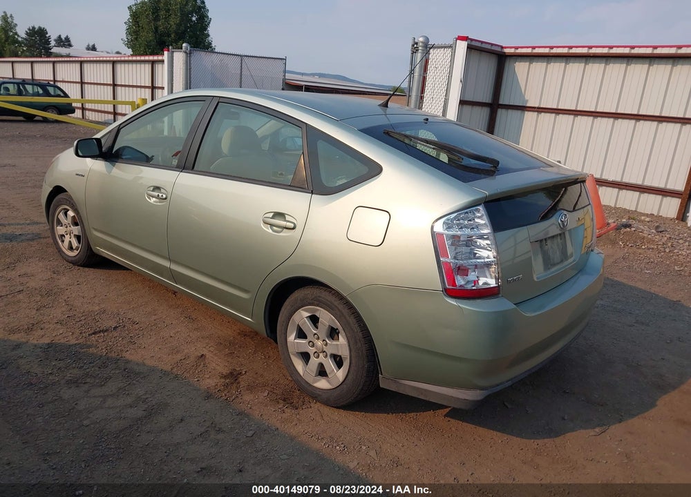 2008 TOYOTA PRIUS VIN: JTDKB20U487811708