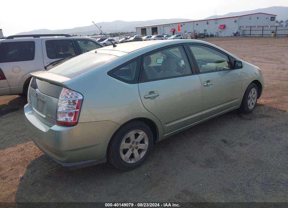2008 TOYOTA PRIUS VIN: JTDKB20U487811708