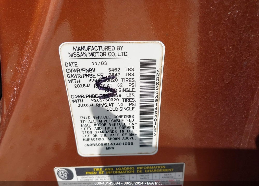 2004 INFINITI FX45 VIN: JNRBS08W14X401095