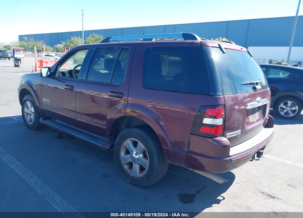 2006 FORD EXPLORER LIMITED VIN: 1FMEU75886ZA05478