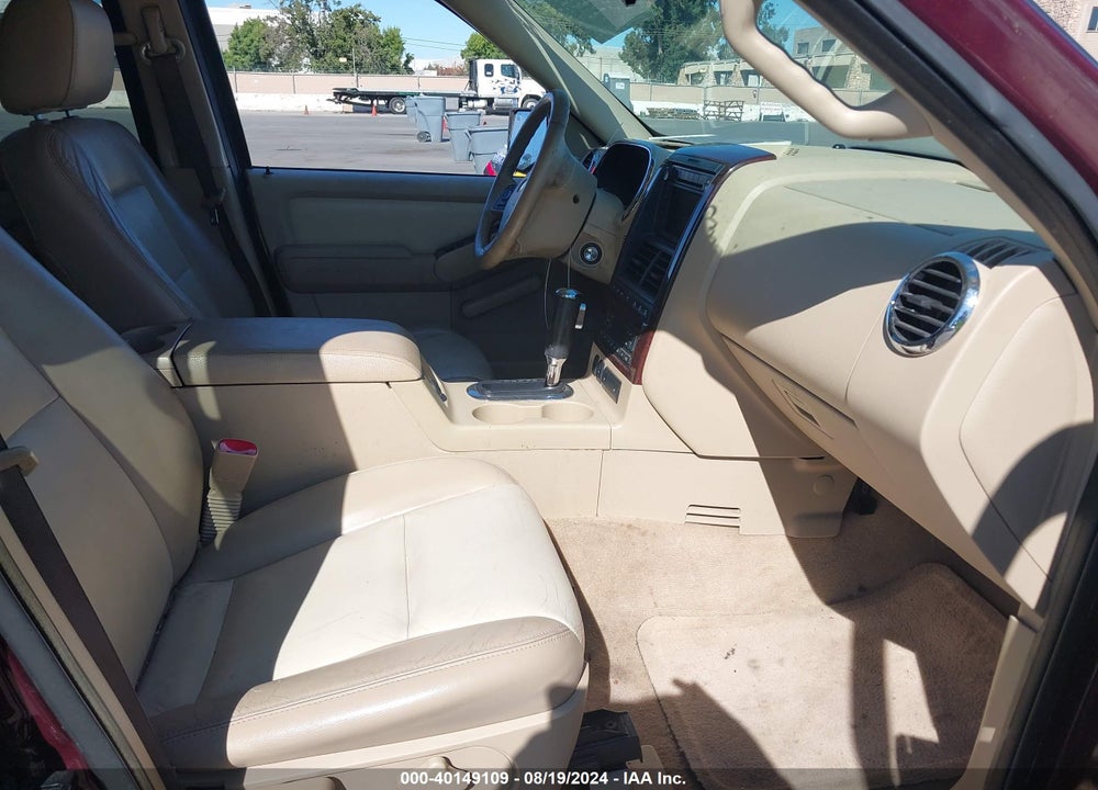 2006 FORD EXPLORER LIMITED VIN: 1FMEU75886ZA05478