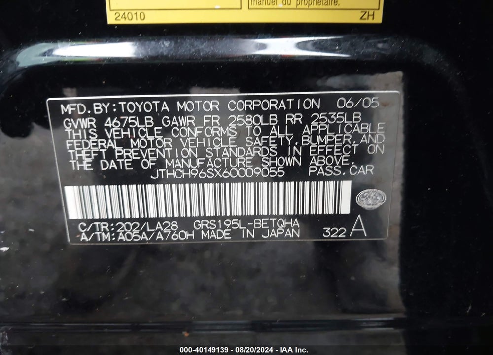 2006 LEXUS GS 300 VIN: JTHCH96SX60009055