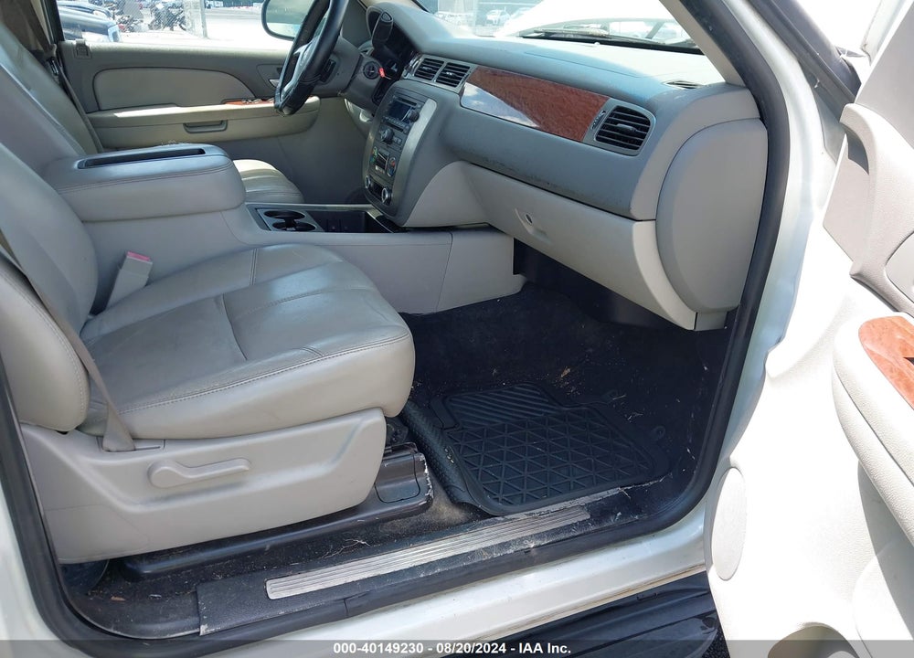 2007 GMC YUKON XL 1500 SLT VIN: 1GKFC16J07J260138