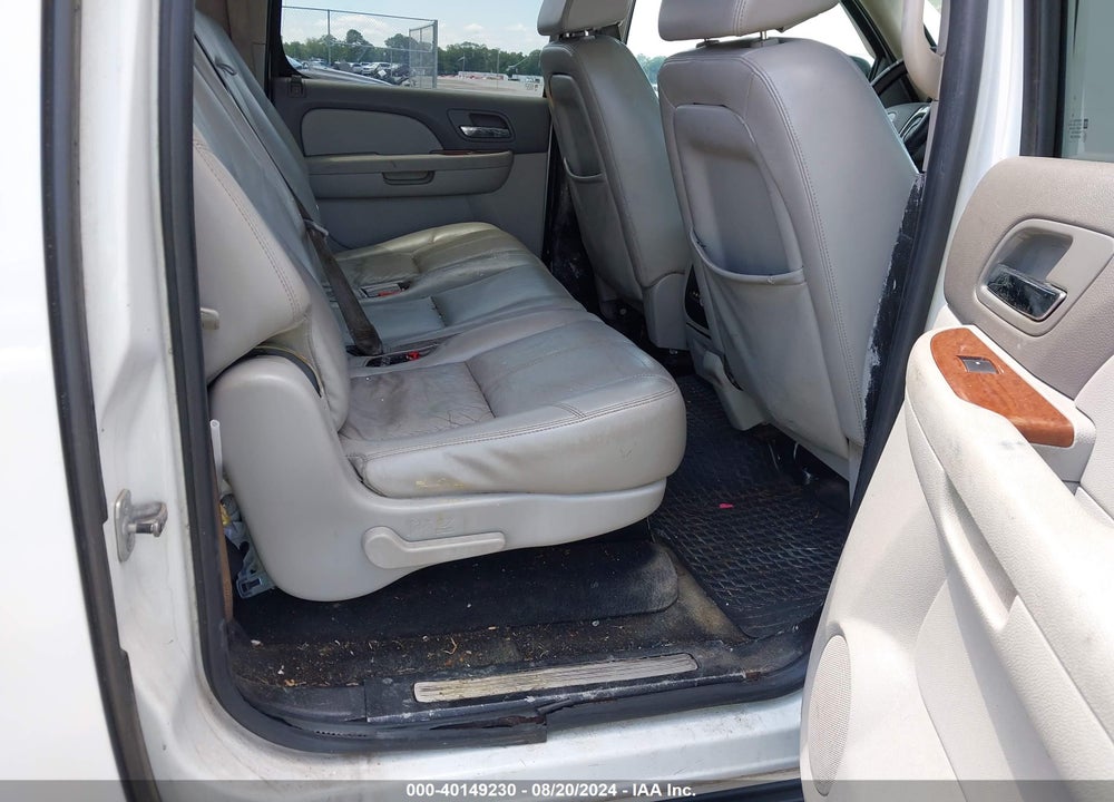 2007 GMC YUKON XL 1500 SLT VIN: 1GKFC16J07J260138