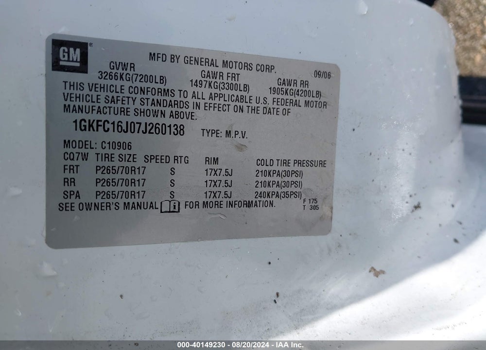 2007 GMC YUKON XL 1500 SLT VIN: 1GKFC16J07J260138
