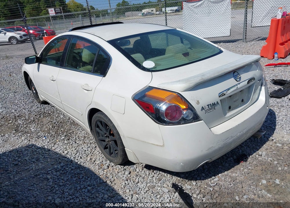 2008 NISSAN ALTIMA 2.5 S VIN: 1N4AL21E58C189035