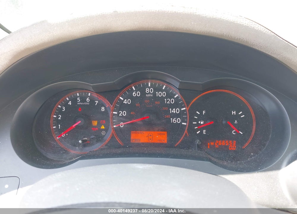 2008 NISSAN ALTIMA 2.5 S VIN: 1N4AL21E58C189035