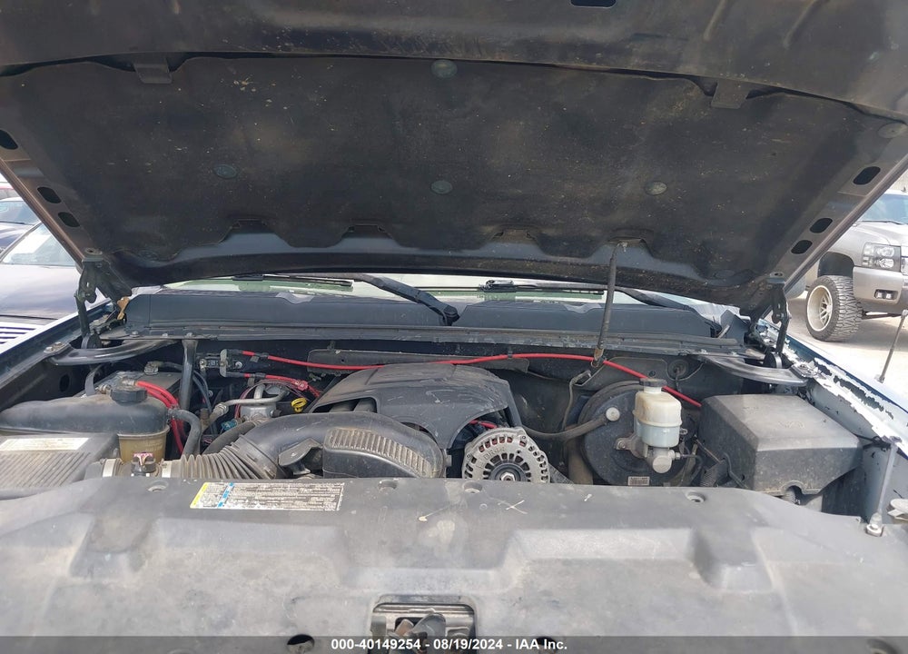 2008 CHEVROLET SILVERADO 1500 LT1 VIN: 1GCEK19098Z144470