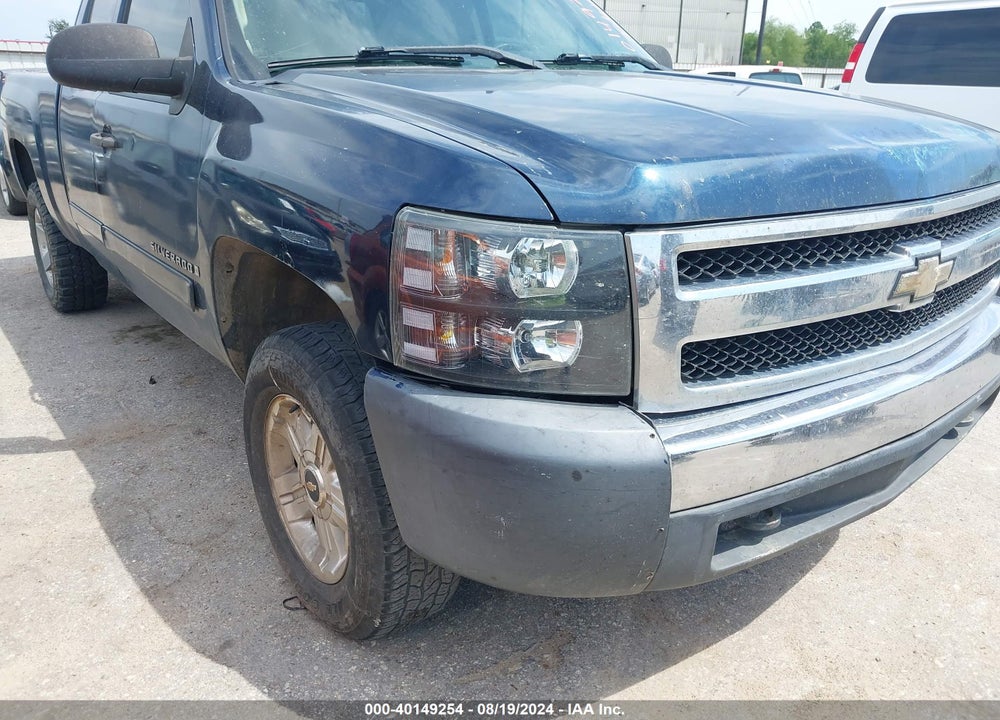 2008 CHEVROLET SILVERADO 1500 LT1 VIN: 1GCEK19098Z144470
