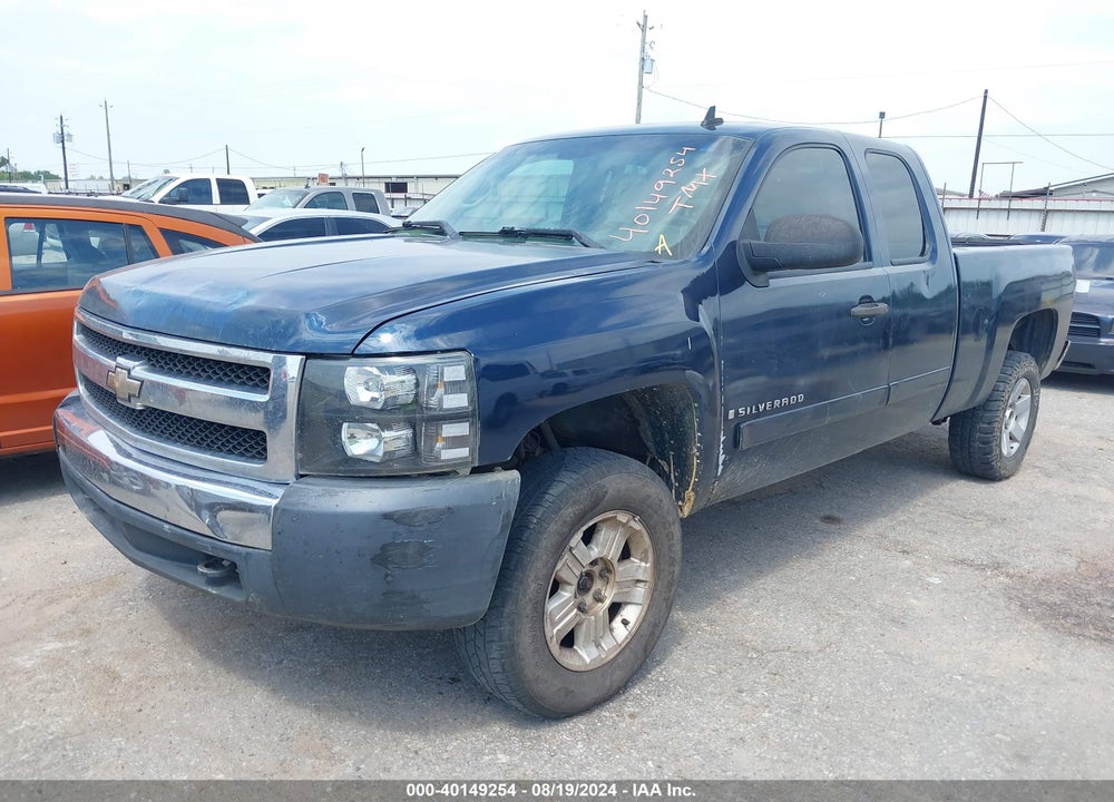 2008 CHEVROLET SILVERADO 1500 LT1 VIN: 1GCEK19098Z144470