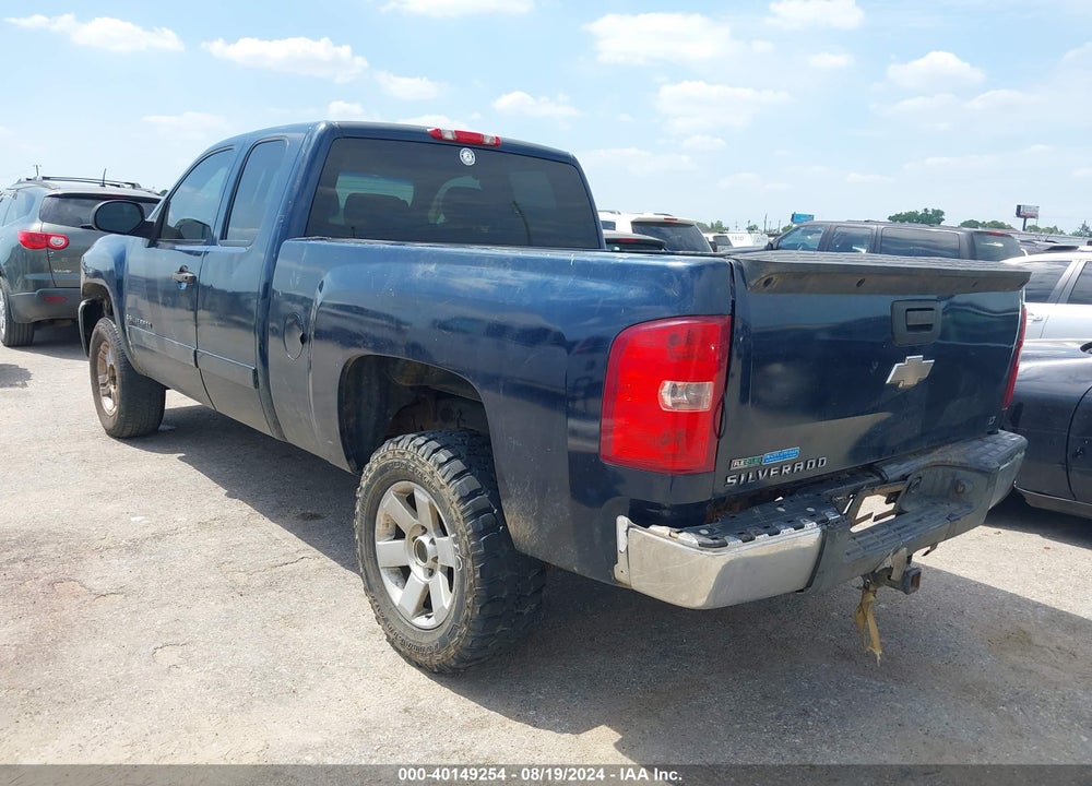 2008 CHEVROLET SILVERADO 1500 LT1 VIN: 1GCEK19098Z144470
