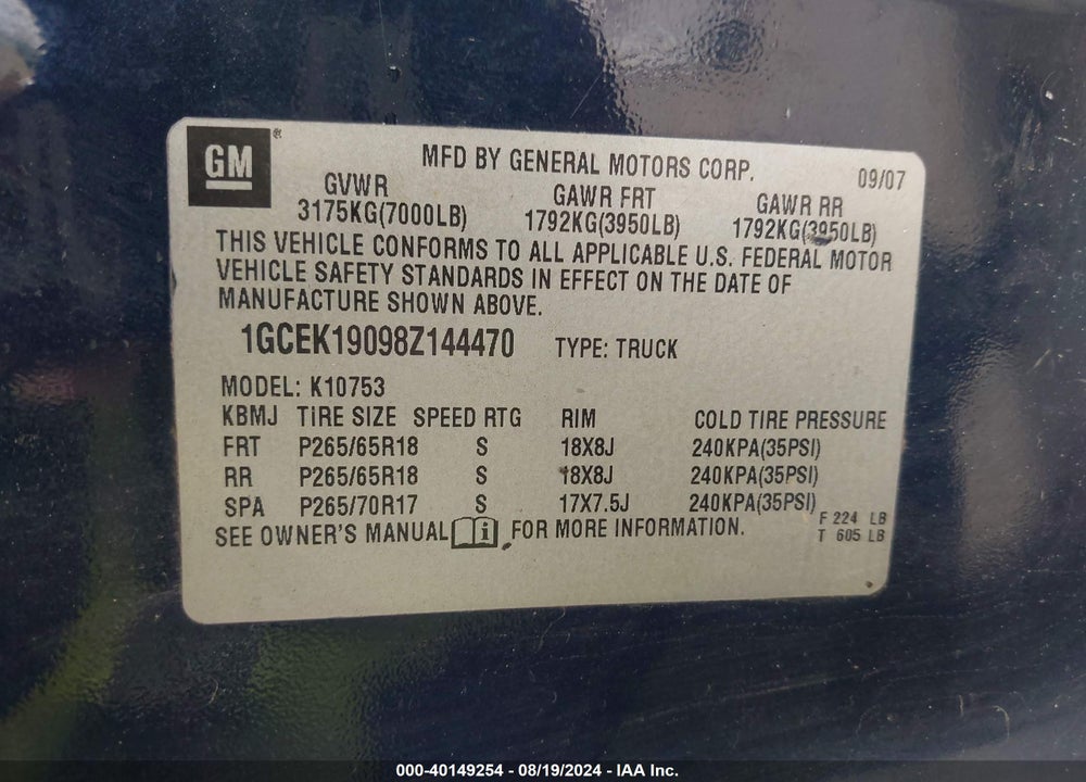 2008 CHEVROLET SILVERADO 1500 LT1 VIN: 1GCEK19098Z144470