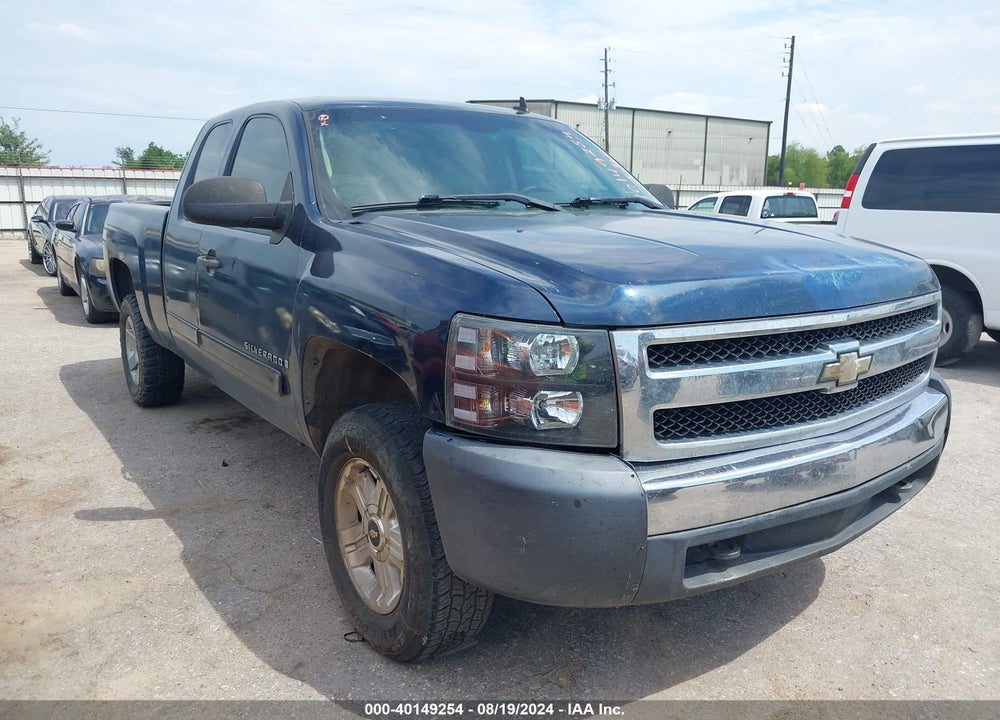 2008 CHEVROLET SILVERADO 1500 LT1 VIN: 1GCEK19098Z144470