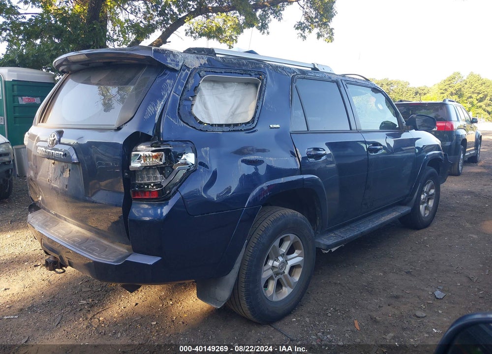 2017 TOYOTA 4RUNNER SR5 PREMIUM VIN: JTEBU5JR7H5423000