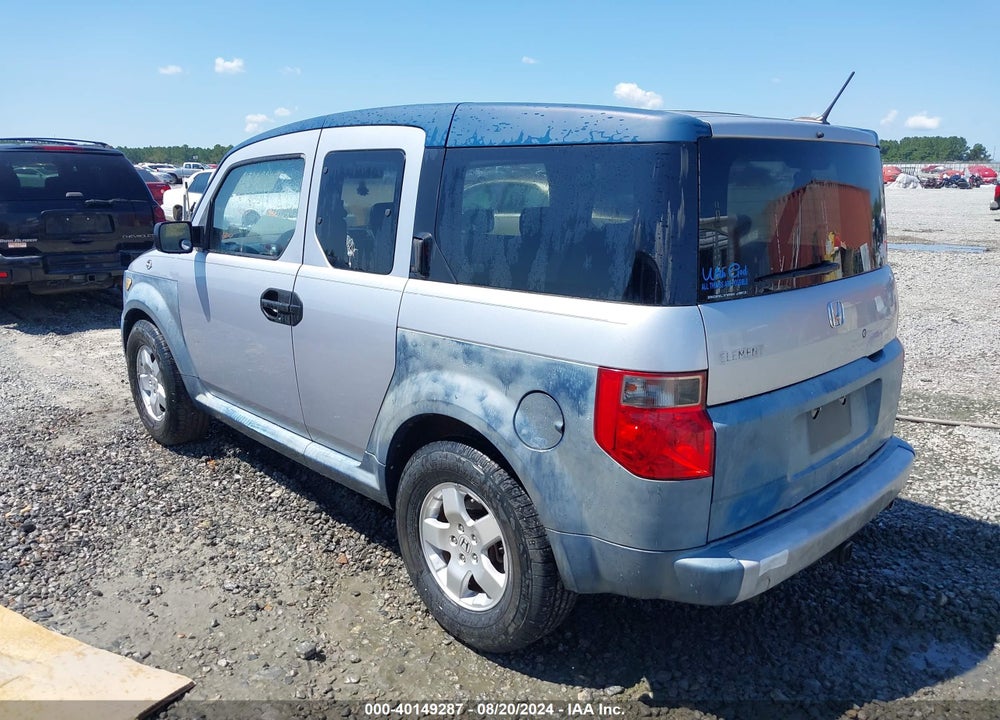 2005 HONDA ELEMENT EX VIN: 5J6YH286X5L018926