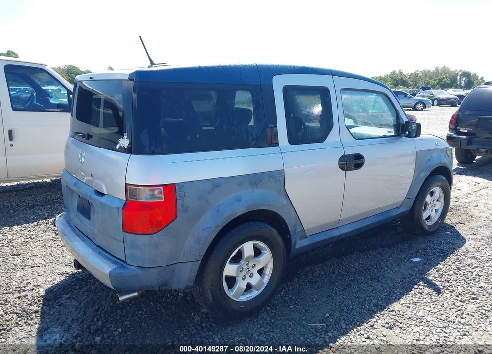 2005 HONDA ELEMENT EX VIN: 5J6YH286X5L018926