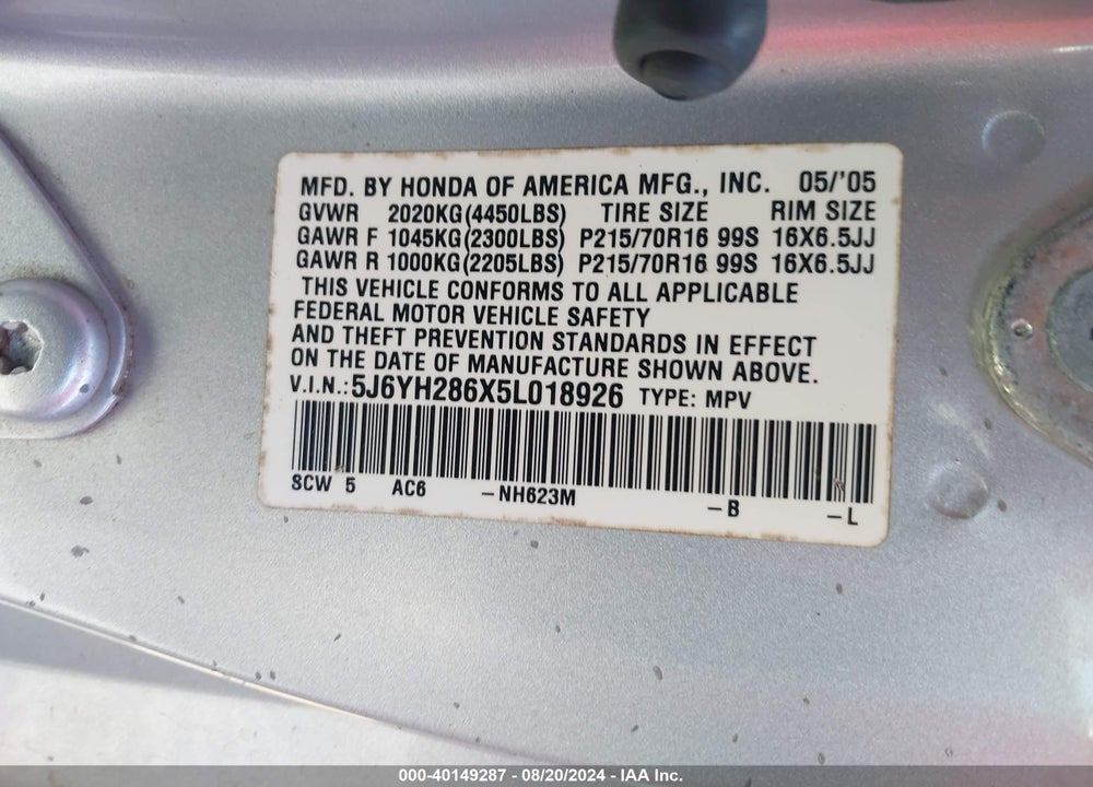 2005 HONDA ELEMENT EX VIN: 5J6YH286X5L018926