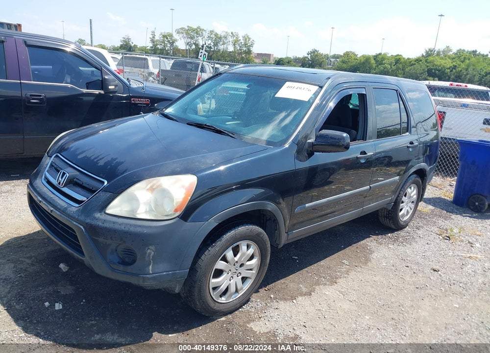 2005 HONDA CR-V EX VIN: SHSRD788X5U342474