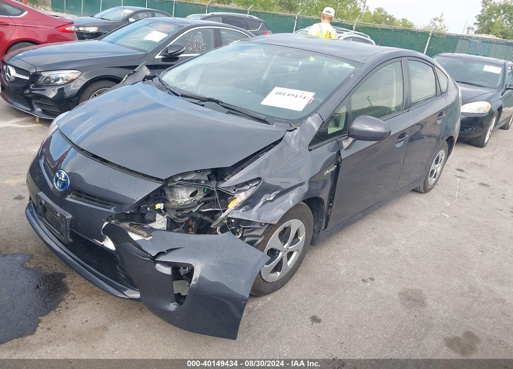 2012 TOYOTA PRIUS TWO VIN: JTDKN3DU6C1535471
