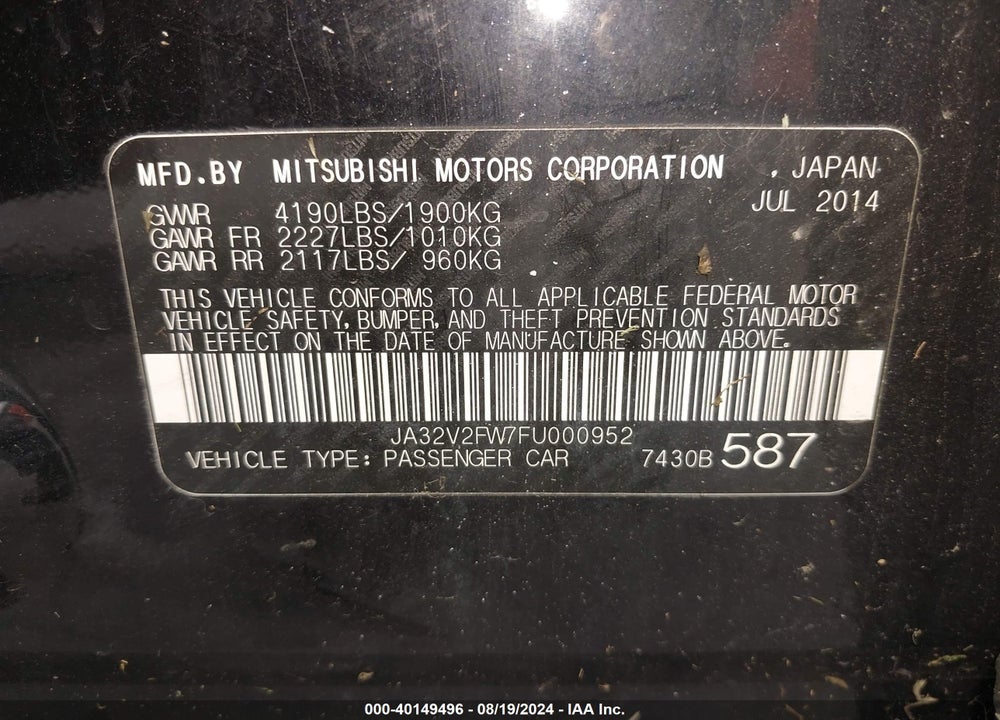 2015 MITSUBISHI LANCER SE VIN: JA32V2FW7FU000952