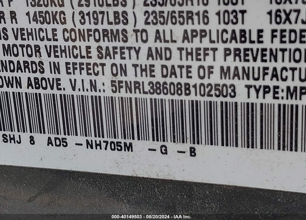 2008 HONDA ODYSSEY EX-L VIN: 5FNRL38608B102503
