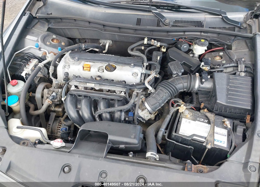 2012 HONDA ACCORD 2.4 LX-P VIN: 1HGCP2F45CA186570