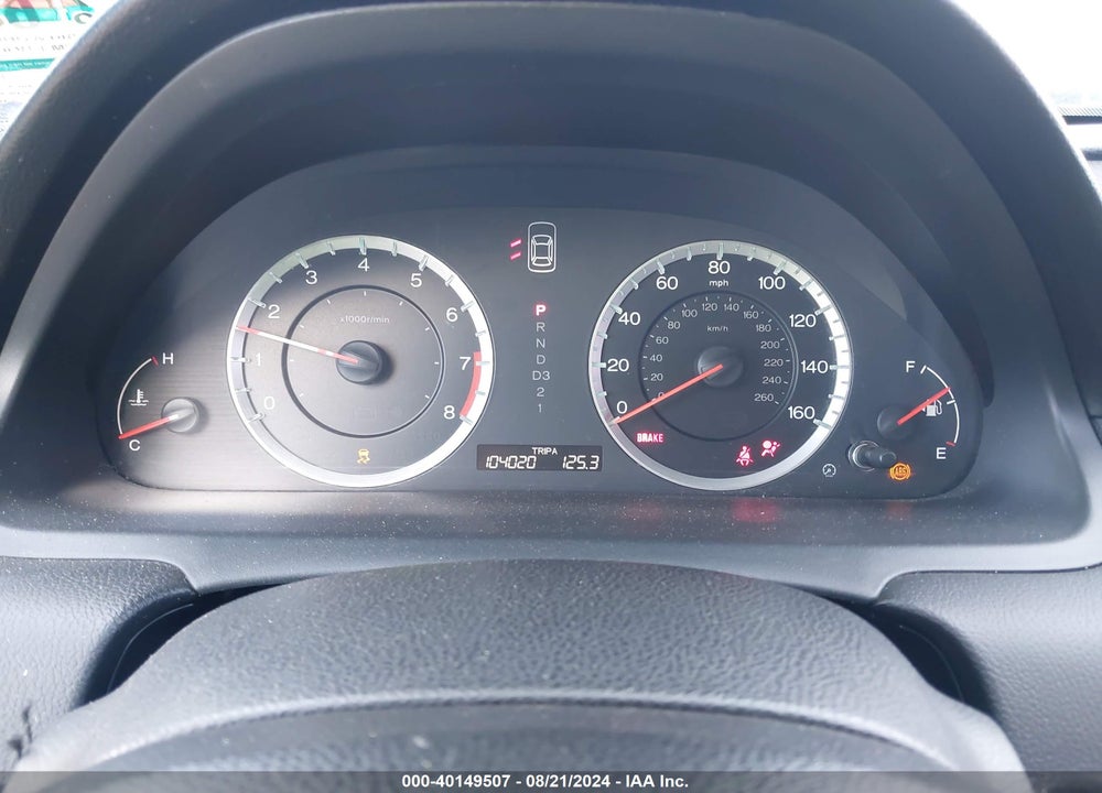 2012 HONDA ACCORD 2.4 LX-P VIN: 1HGCP2F45CA186570