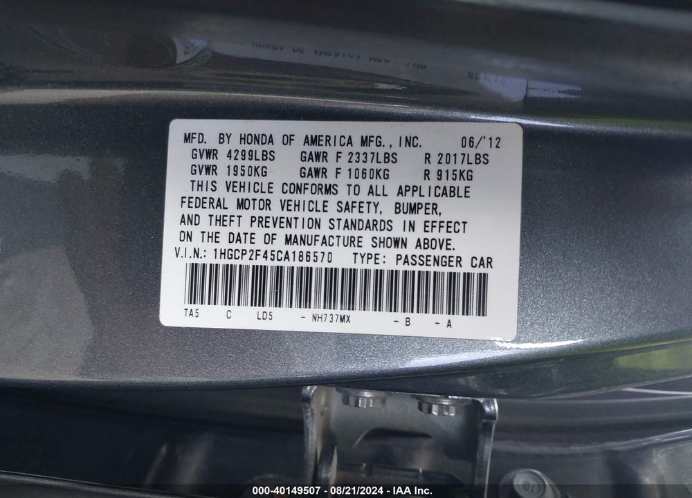 2012 HONDA ACCORD 2.4 LX-P VIN: 1HGCP2F45CA186570