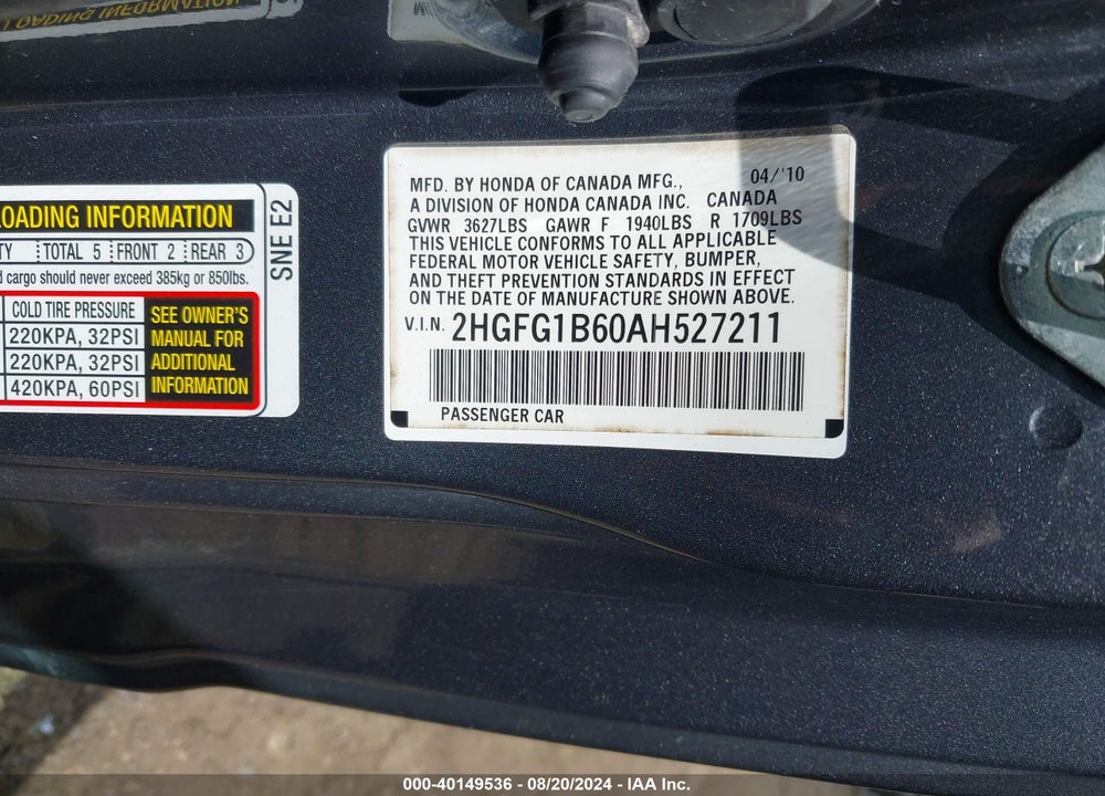 2010 HONDA CIVIC LX VIN: 2HGFG1B60AH527211